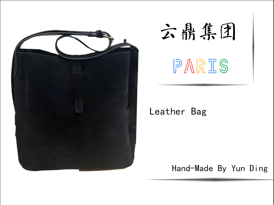 【时尚经典】新款黑色8192时尚女士单肩包