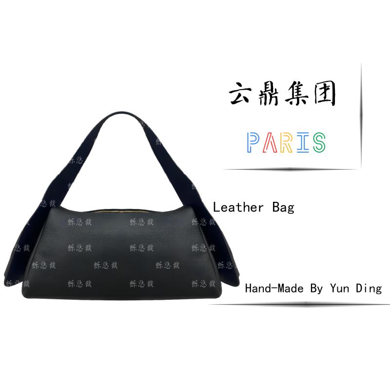 【经典优雅】新款黑色8062时尚女士单肩包