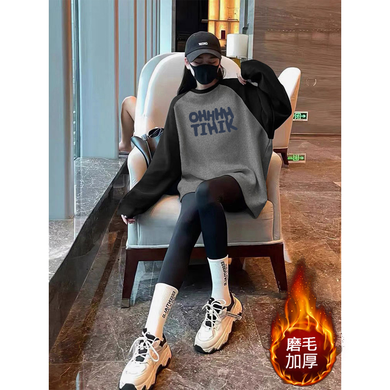 韩版圆领长袖T恤女宽松加厚2025新款秋冬季中长款高级感百搭上衣