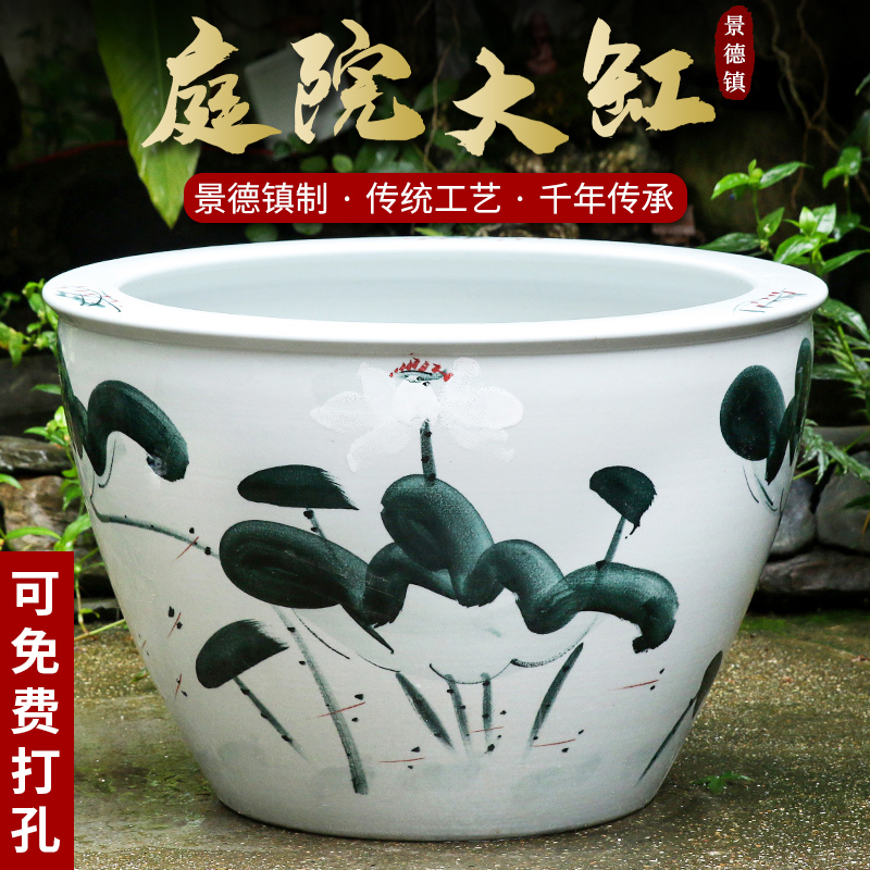 景德镇陶瓷摆件鱼缸流水器喷泉家用鱼缸大号客厅加湿招财