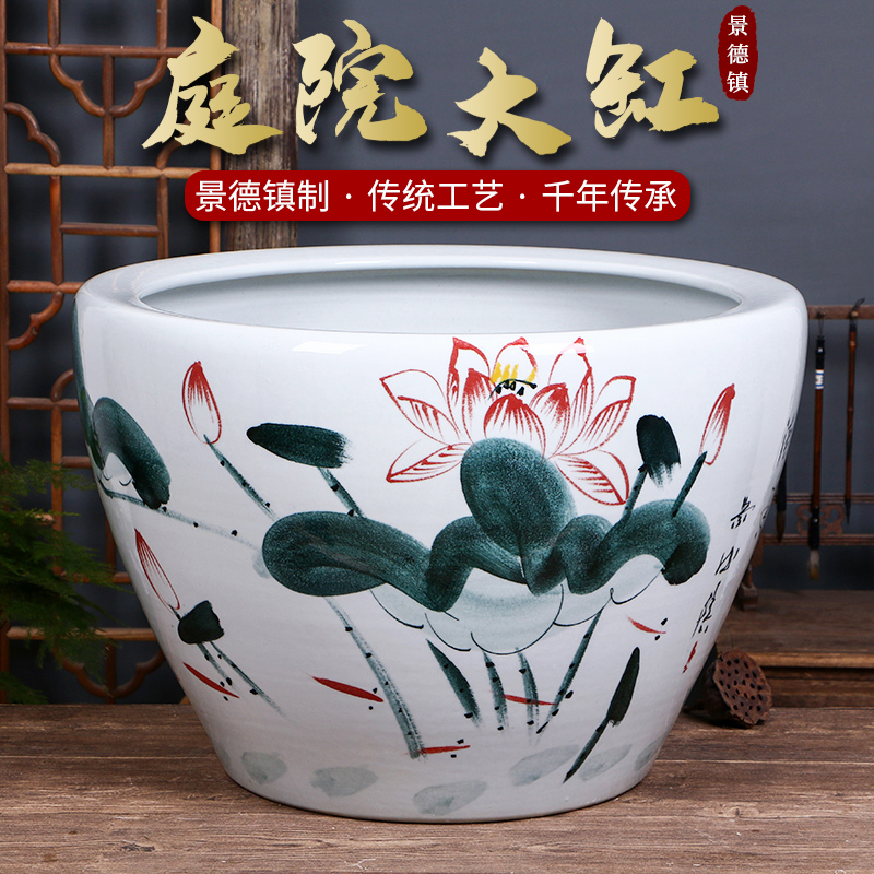 景德镇陶瓷摆件鱼缸流水器喷泉家用鱼缸大号客厅加湿招财