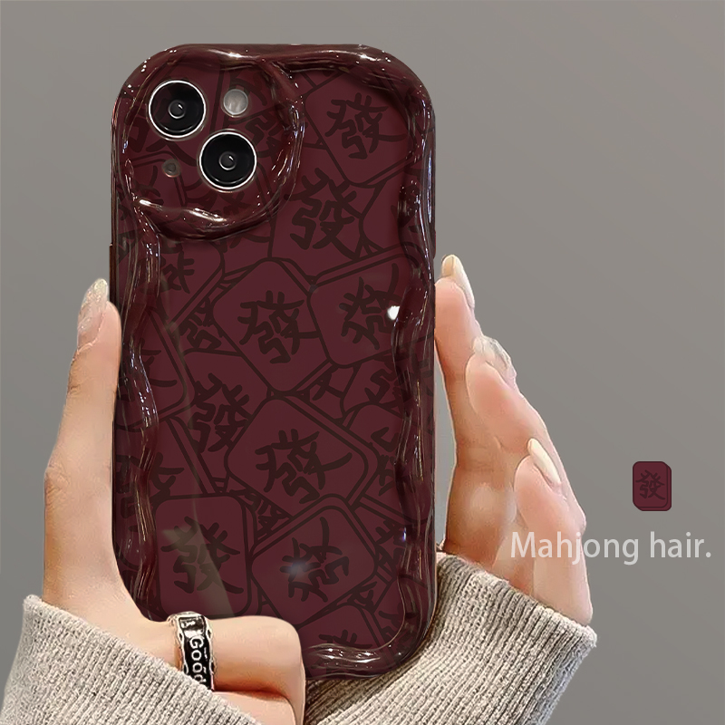 满屏发和财苹果15华为/vivo/oppo/小米iPhone14promax小众手机壳