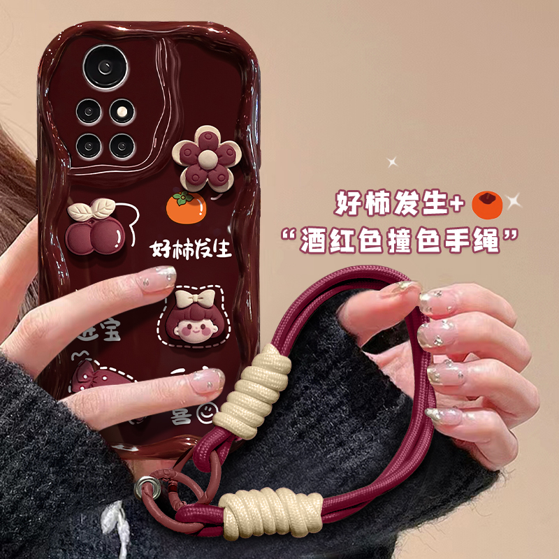 好柿发生华为NOVA8柿柿顺利创意小众防摔女款手机壳
