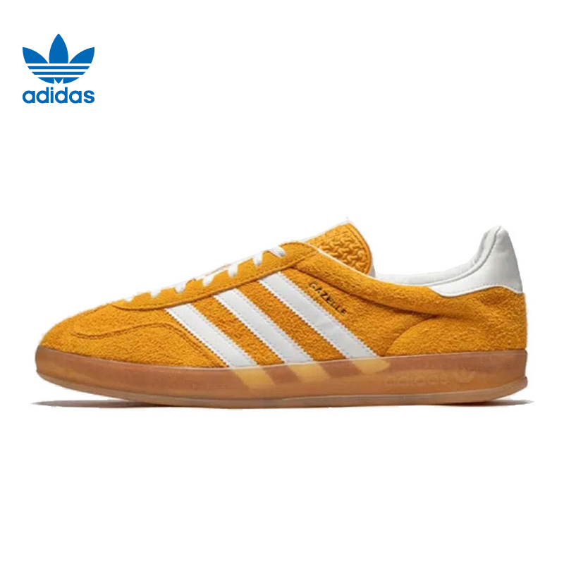 adidas阿迪达斯【环】三叶草女鞋GAZELLE INDOOR运动鞋休闲鞋HQ8716
