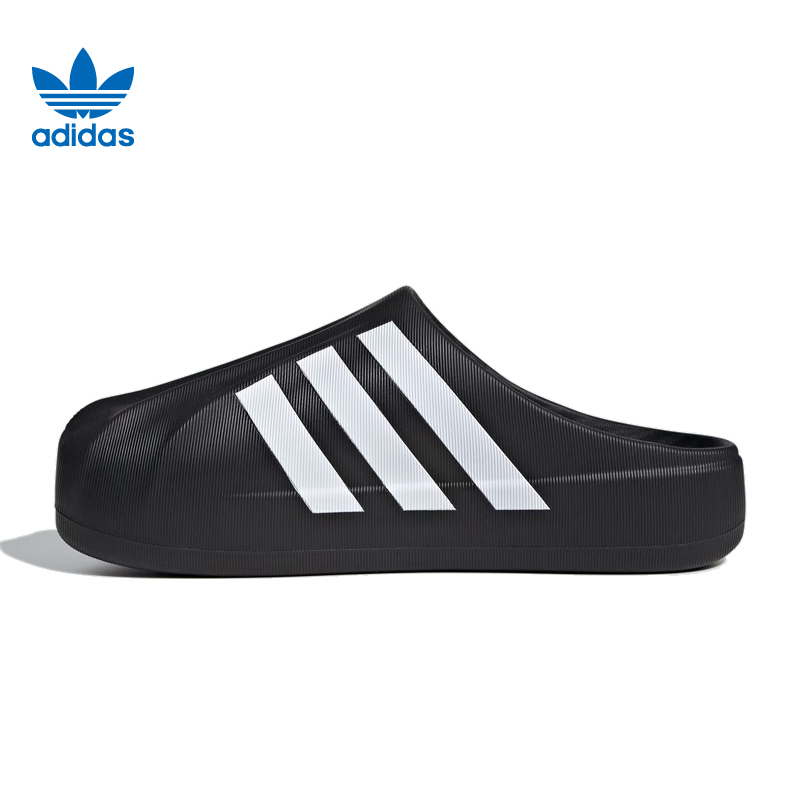 adidas阿迪达斯【太】三叶草夏季男女鞋贝壳头运动鞋凉鞋IG8277