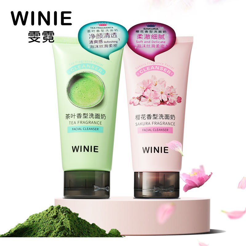 WINIE/雯霓温和洁面洗面奶保湿补水清洁不紧绷净颜清透抹茶洁面乳