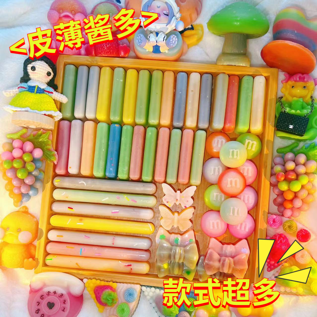 网红零食蜡瓶糖可食用儿童腊瓶塘辣平塘辣瓶拉平糖正品夹心那学生