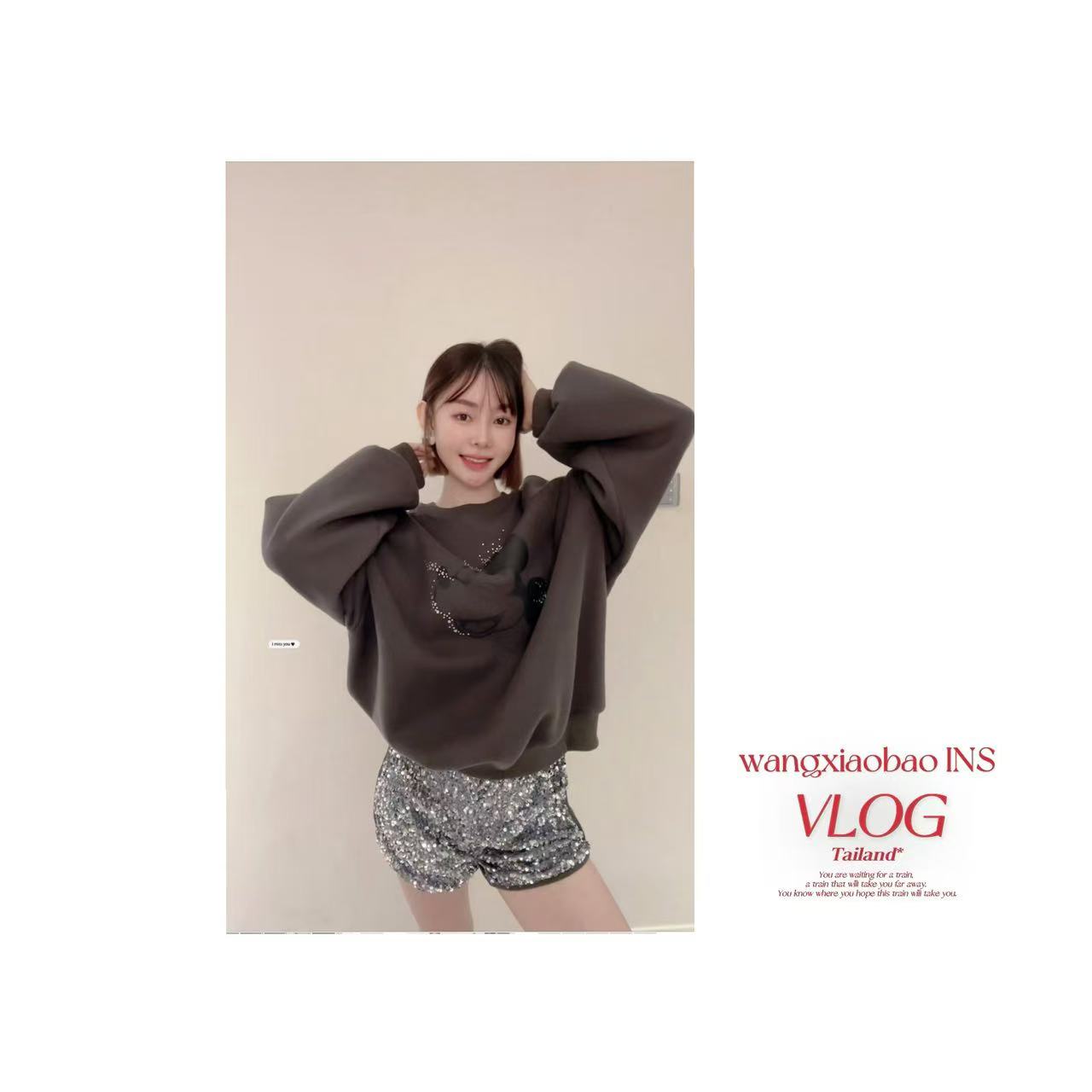 韩版休闲印花拼接亮片卫衣套装