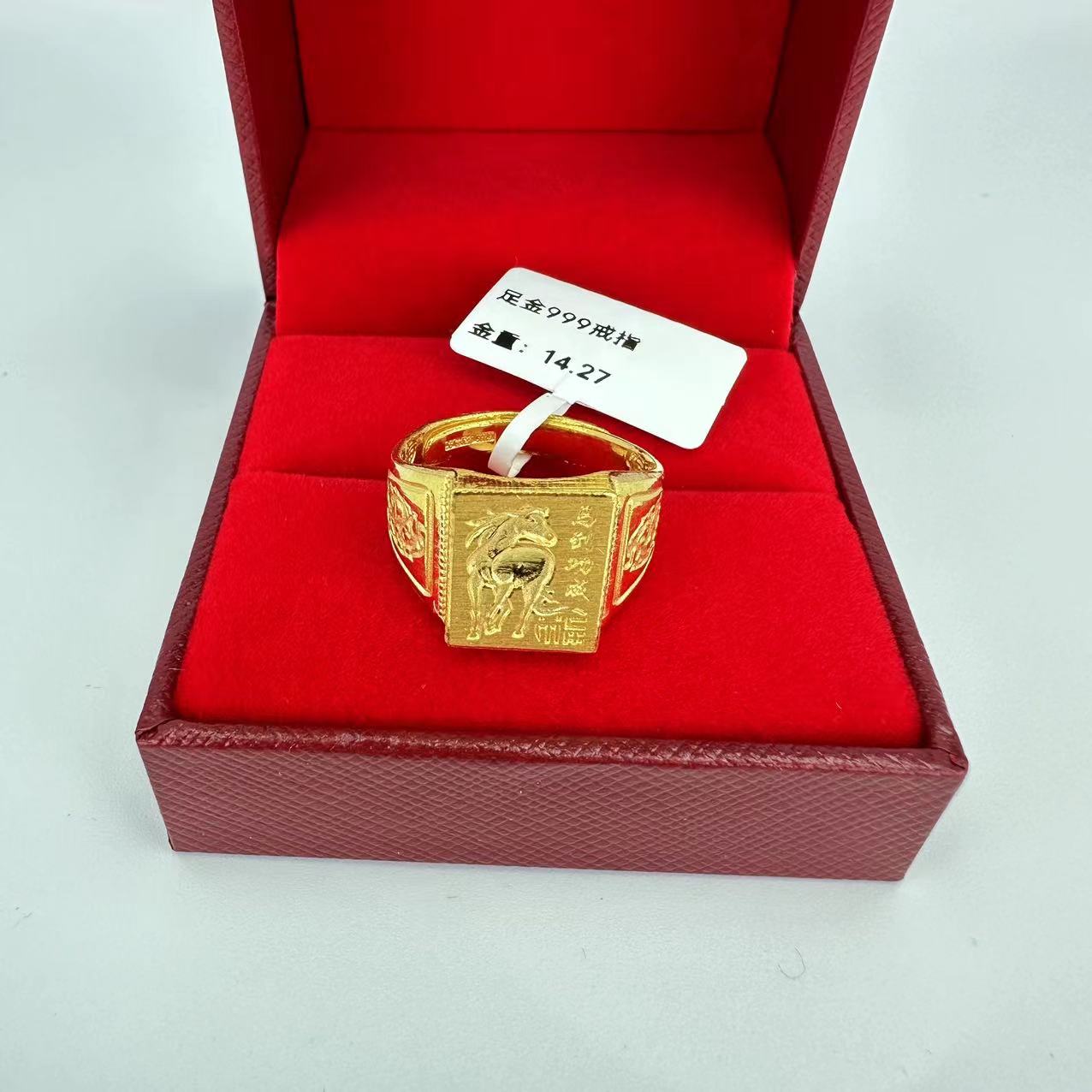 黄金 足金999  男士戒指活口可调节台面戒多款