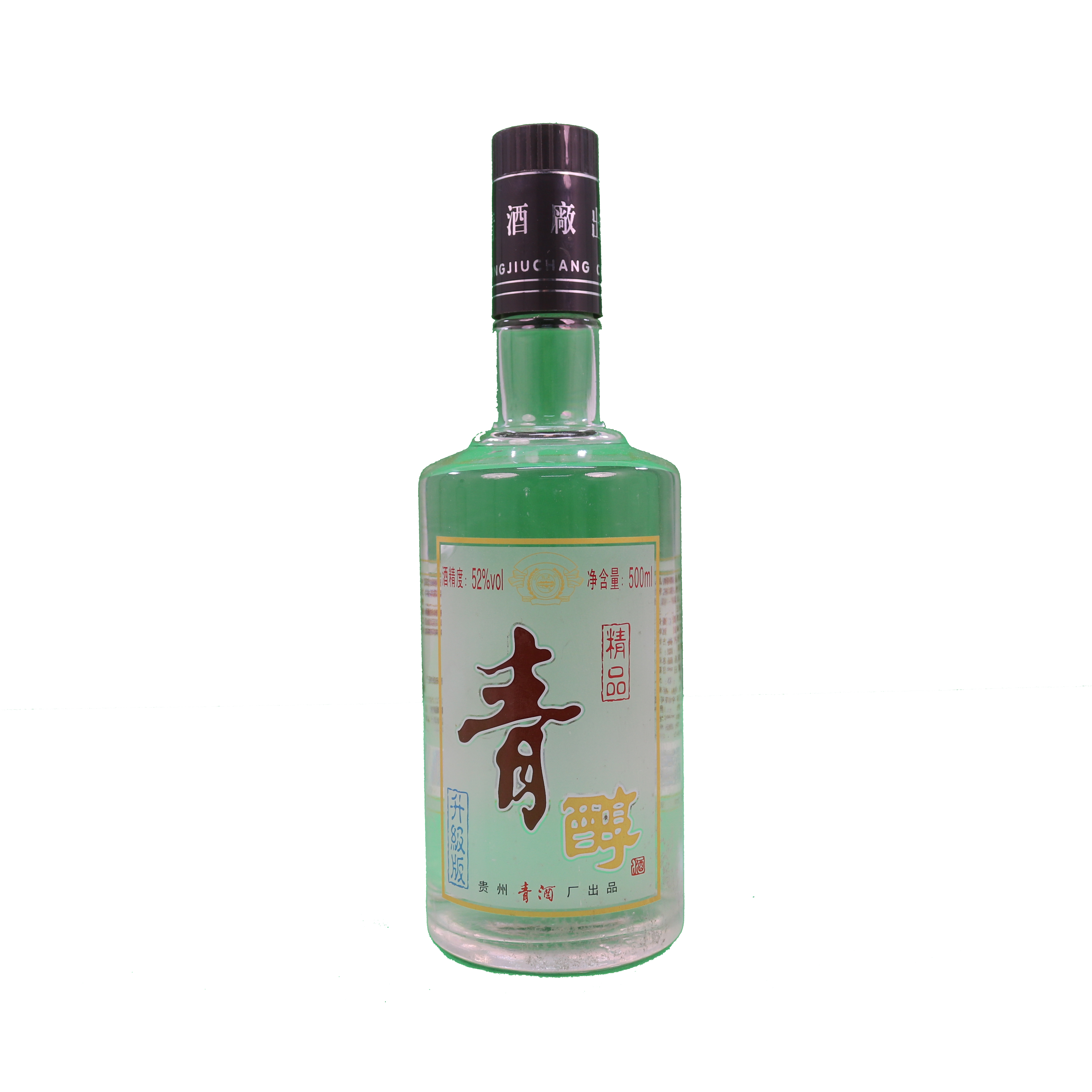 帝王席青纯 贵州青酒 500ml 浓香白酒 52度白酒 贵州白酒52度