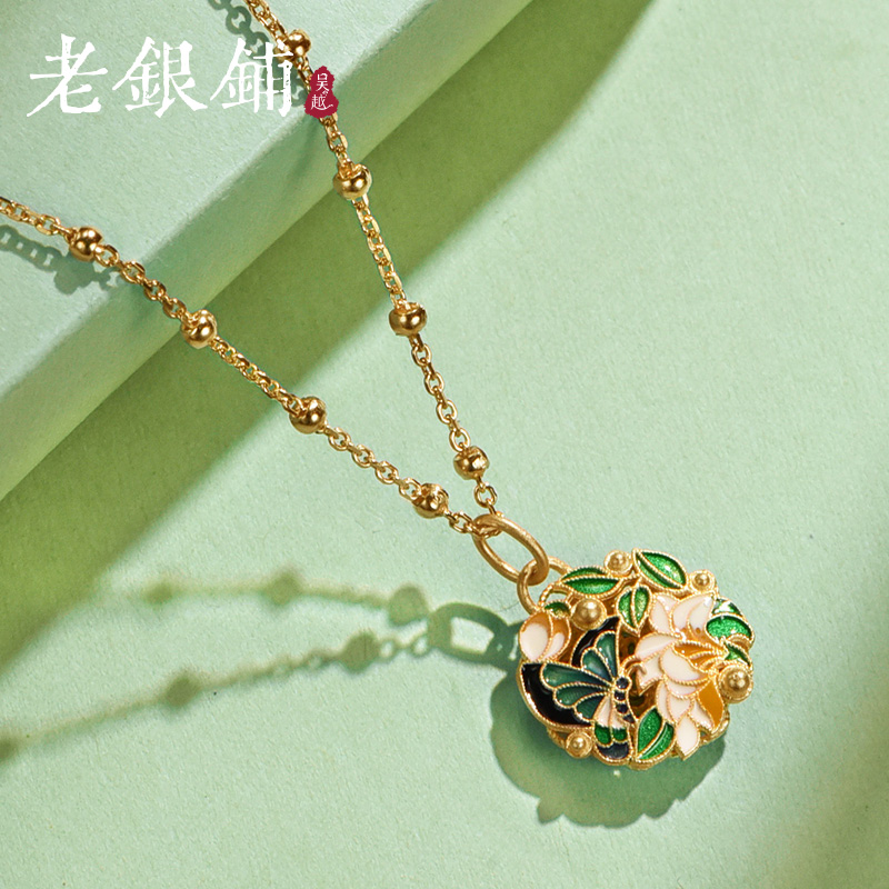 吴越老银铺 坠链均925银珐琅 925银春知项链复古国风轻奢银项链