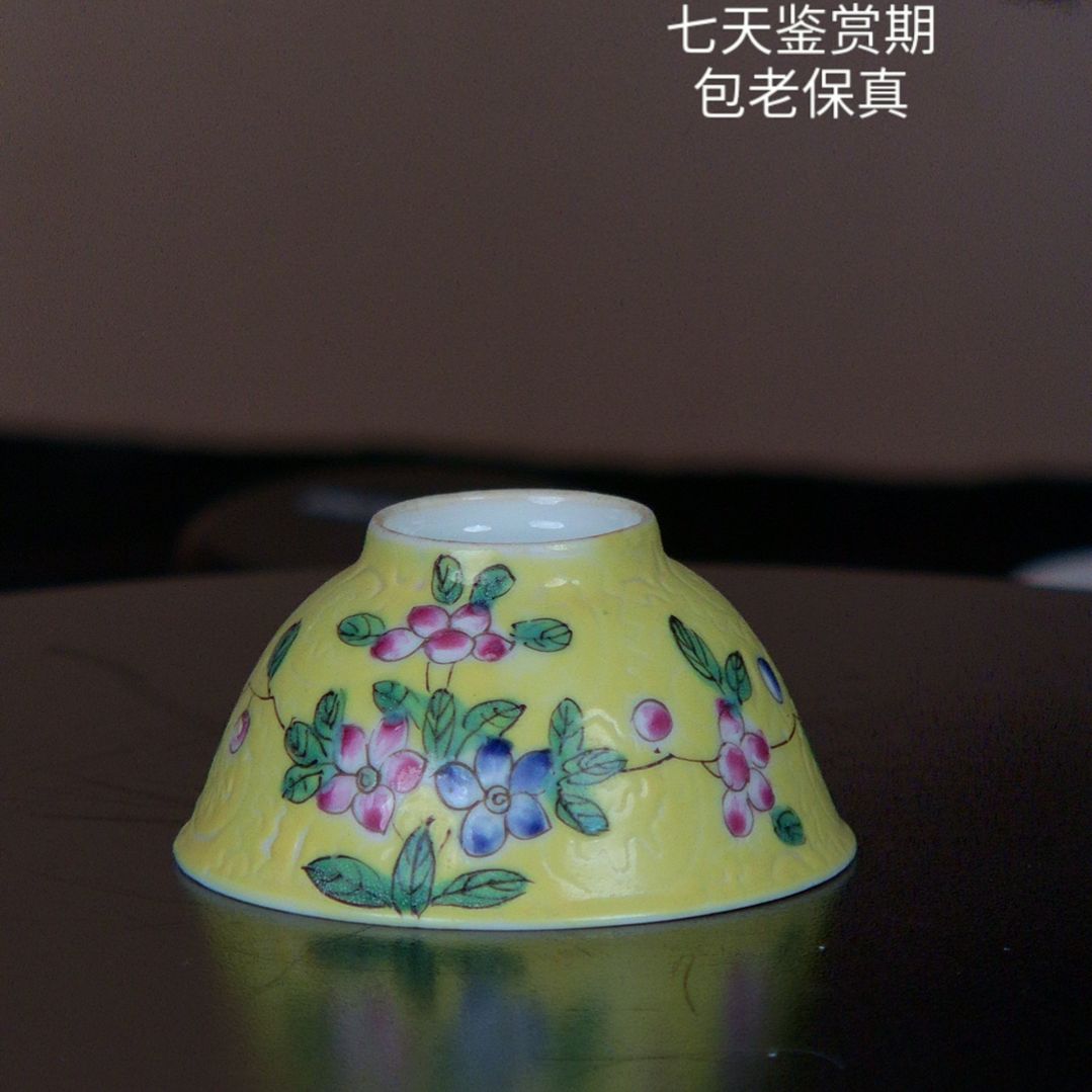 【闪购商品】瓷杯A*