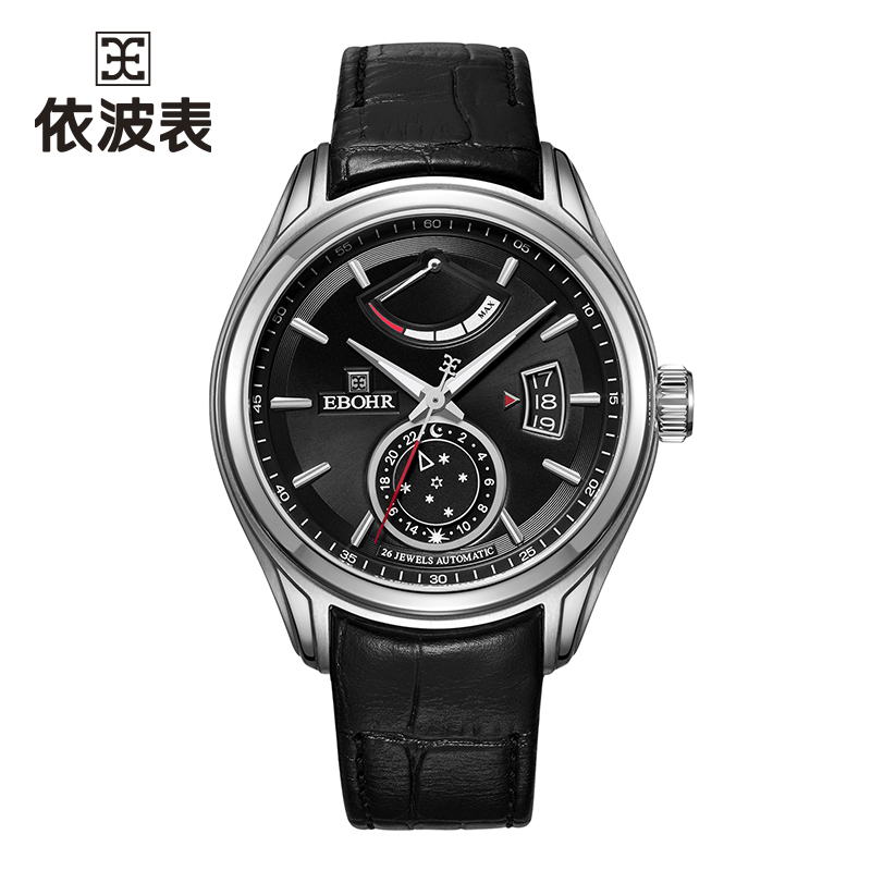 EBOHR依波表飞驰系列多功能防水时尚复古百搭自动机械表男表1094