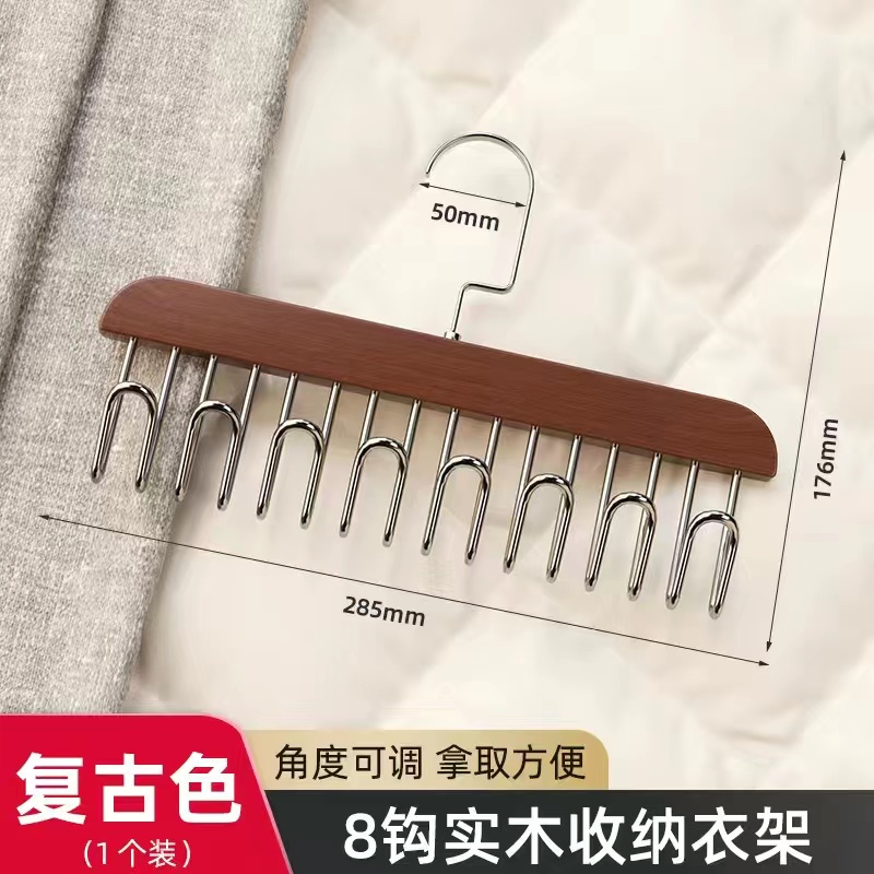 G462亗复古木8钩吊带衣架1个丨酷驰伟卡贴厂家提供福利