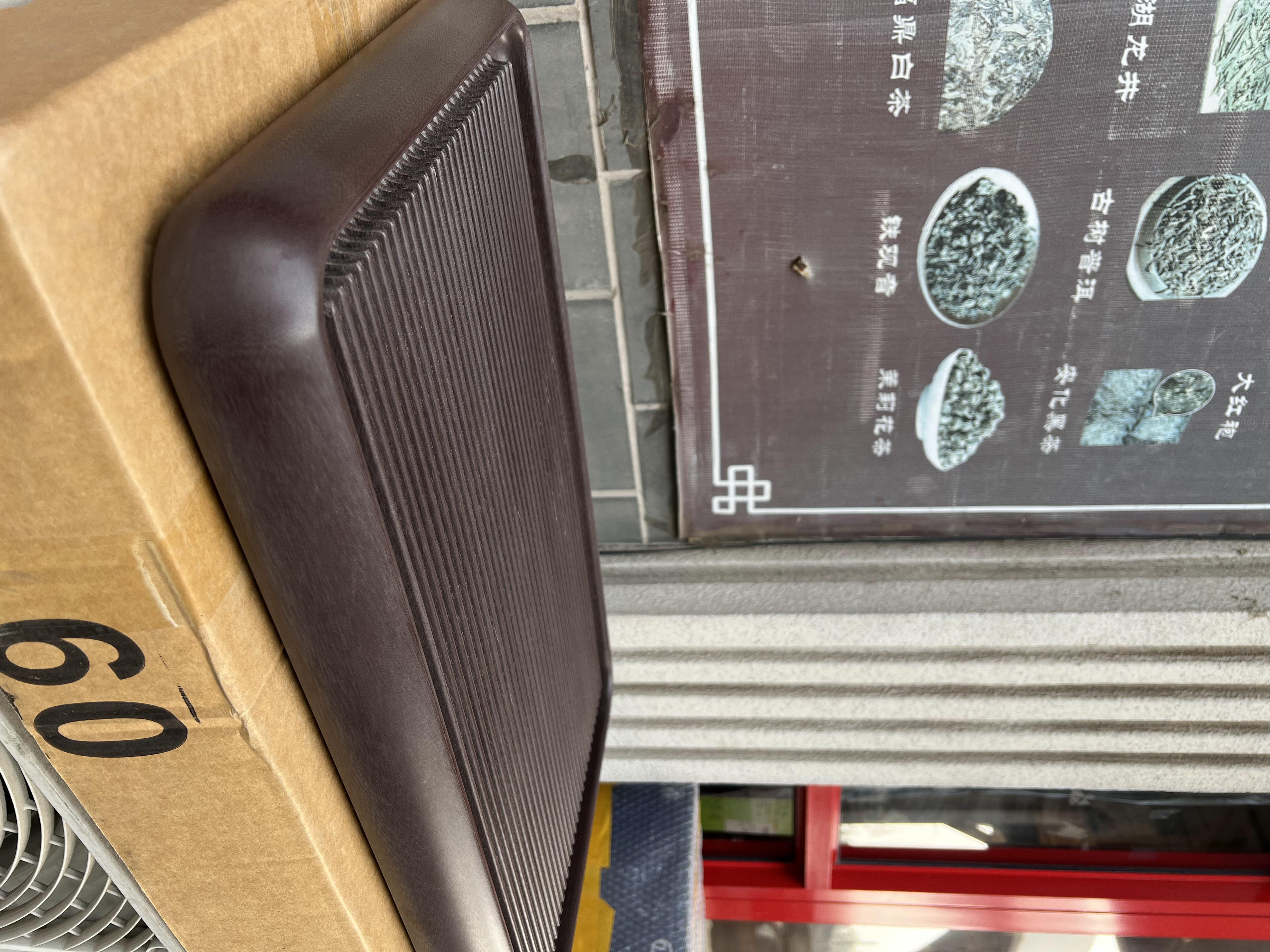 【泓璟】高端紫檀龙鳞纹高密度精打磨素盘电木茶盘购买前看购买须知
