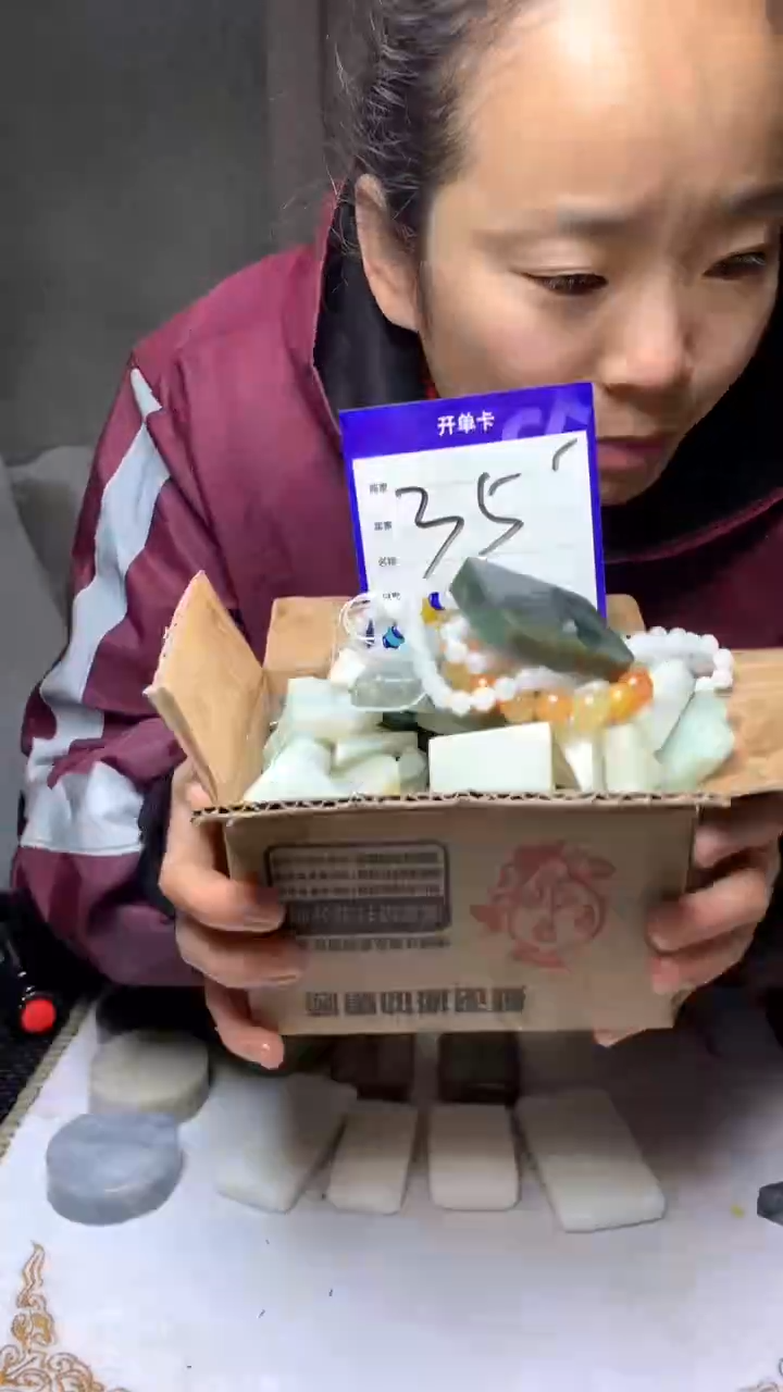 【闪购商品】和田玉珠宝半成品未镶嵌