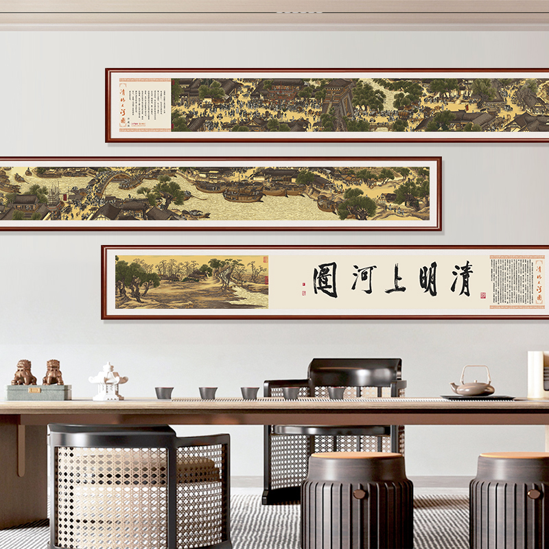 芊虹秀宋版清明上河图全景十字绣2025爆款高端客厅名画珍藏版刺绣