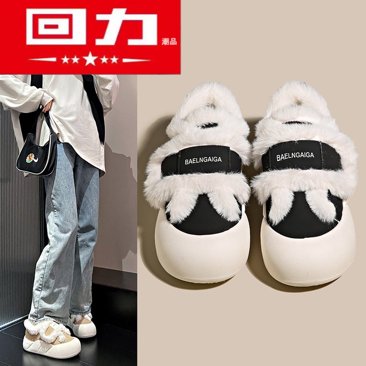 回力潮品2024厚底加绒松糕底板鞋网红冬季时尚女鞋魔术贴休闲外穿