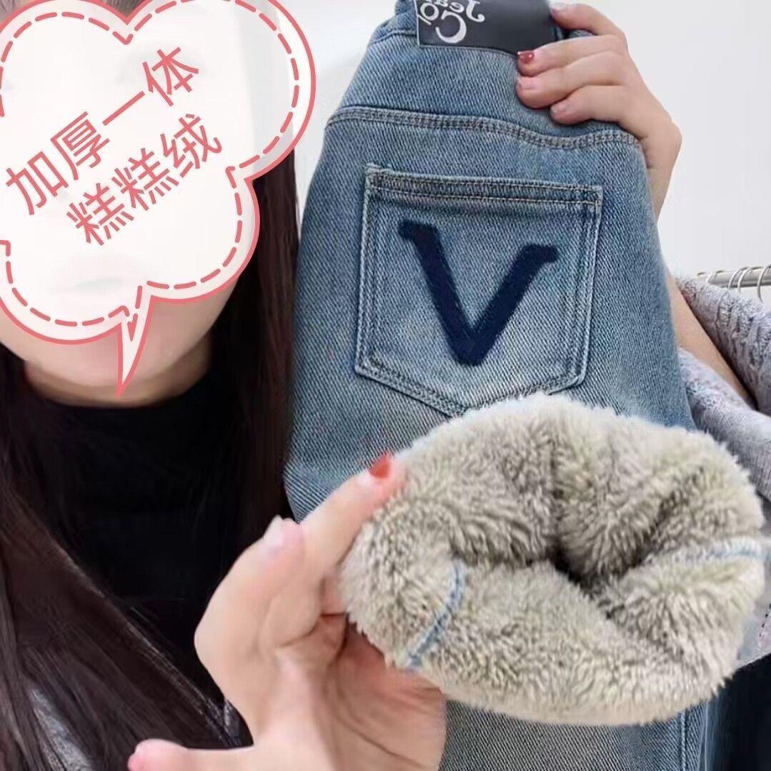 儿童一体绒牛仔裤2023冬装新款加绒加厚糕糕绒中小童男宝加绒XFW