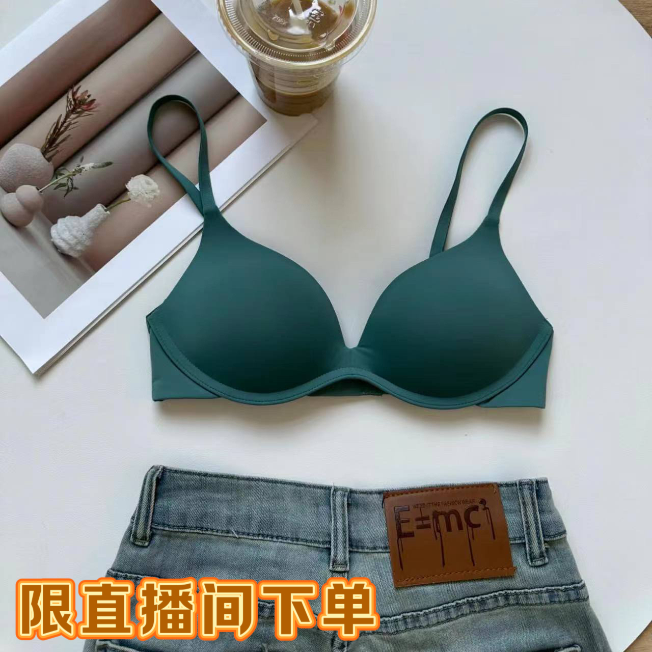 【丽人/缤纷派】女士排扣内衣-无运费险