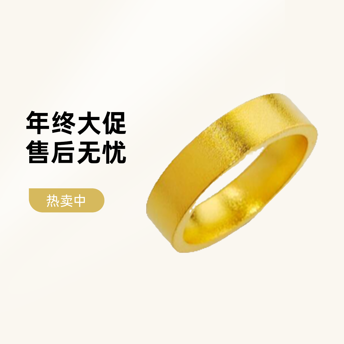 足银戒指 爆品古法素圈戒指 情侣手工哑光磨砂窄版简约时尚经典