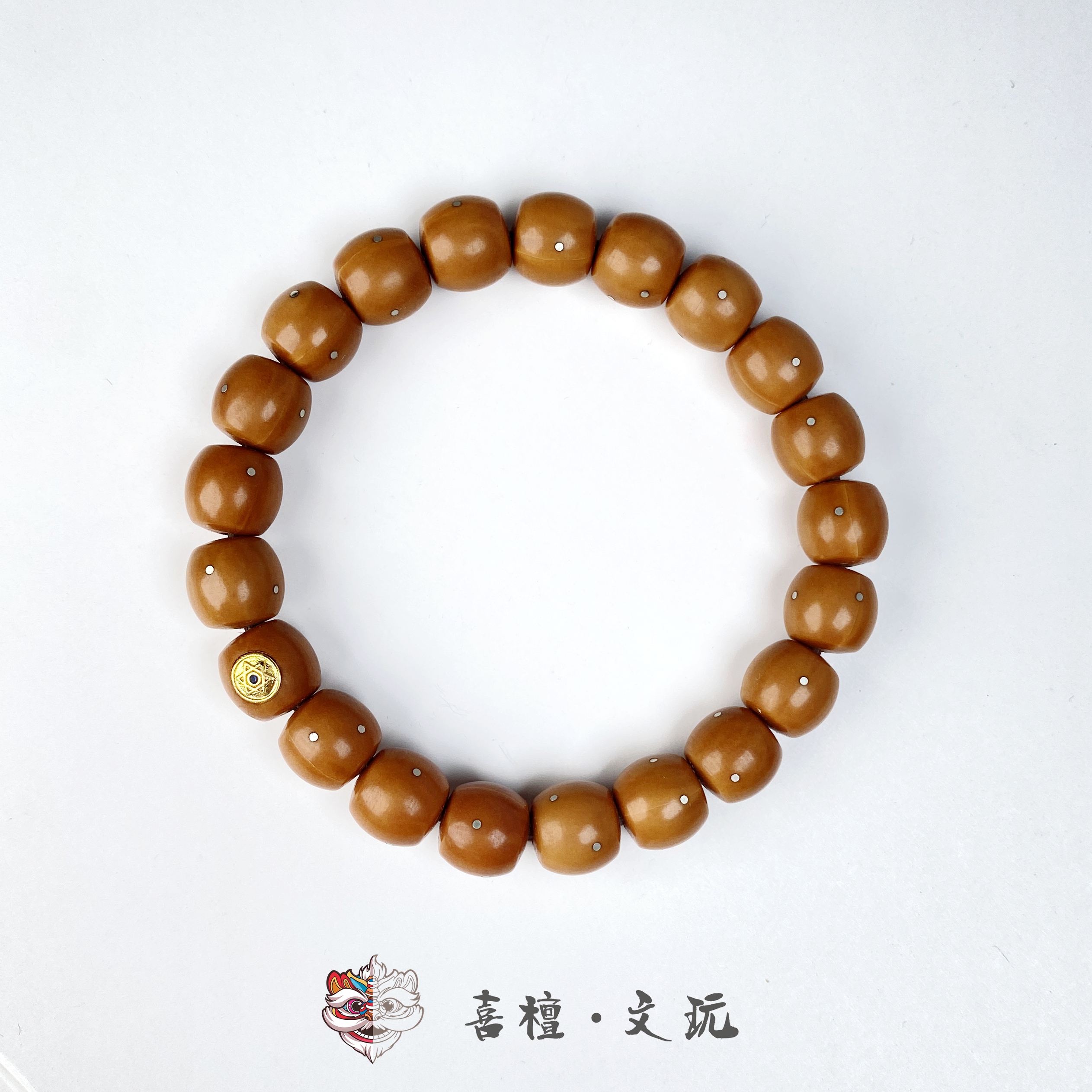 喜檀文玩原生态猴头10MM左右直切满天星镶标手串精工百搭-802-