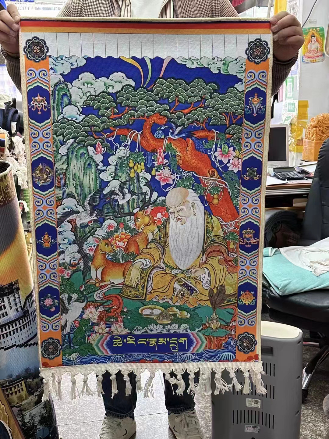 藏式客厅和卧室挂图