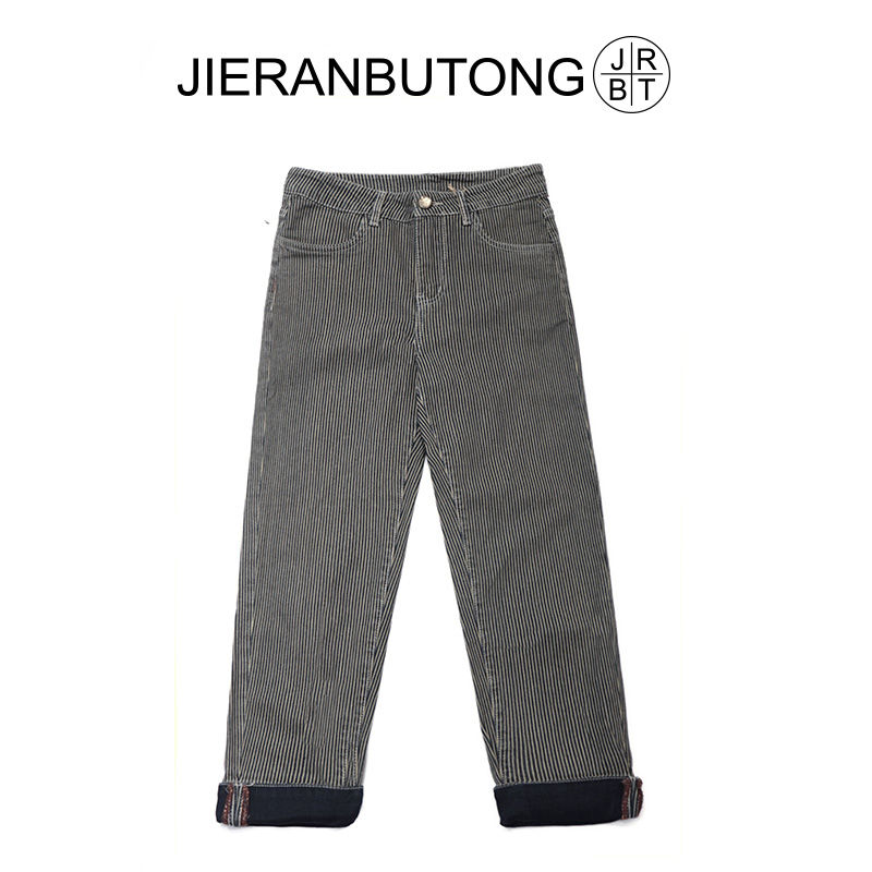 【听风】微胖条纹宽松弹力中高腰牛仔裤洗水百搭修身180斤必入9102