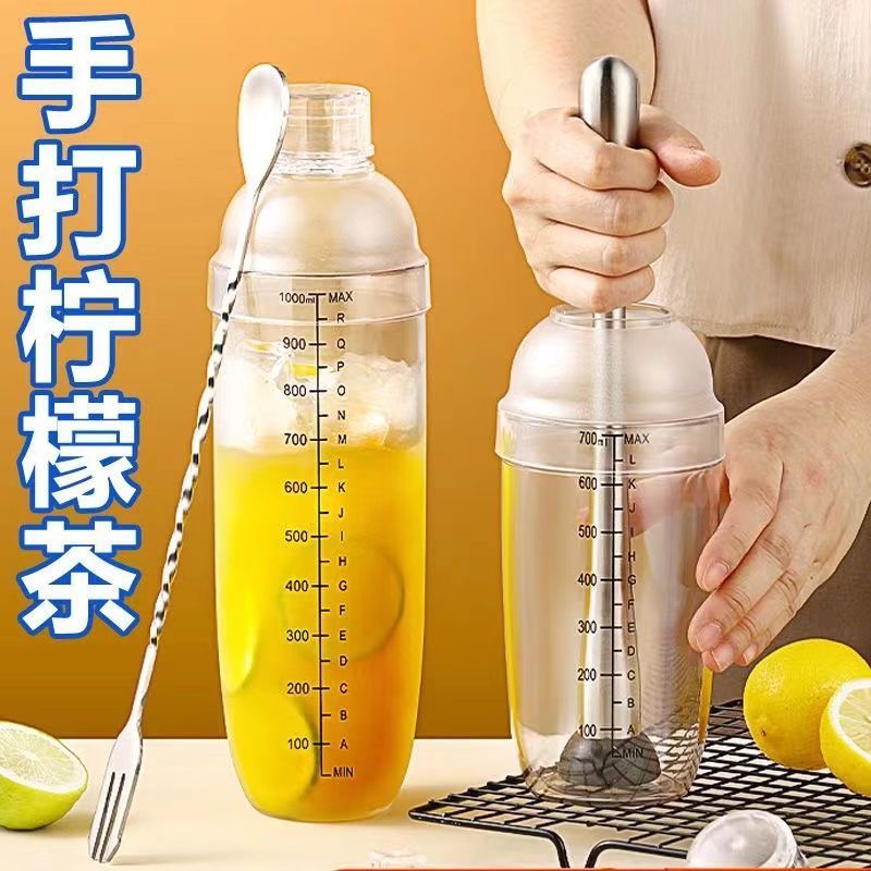 PC雪克杯黑刻度摇杯手打柠檬茶工具奶茶店用品暴打柠檬套装雪克壶