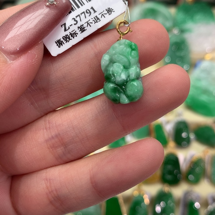 翡翠吊坠(不含链)18K金镶嵌