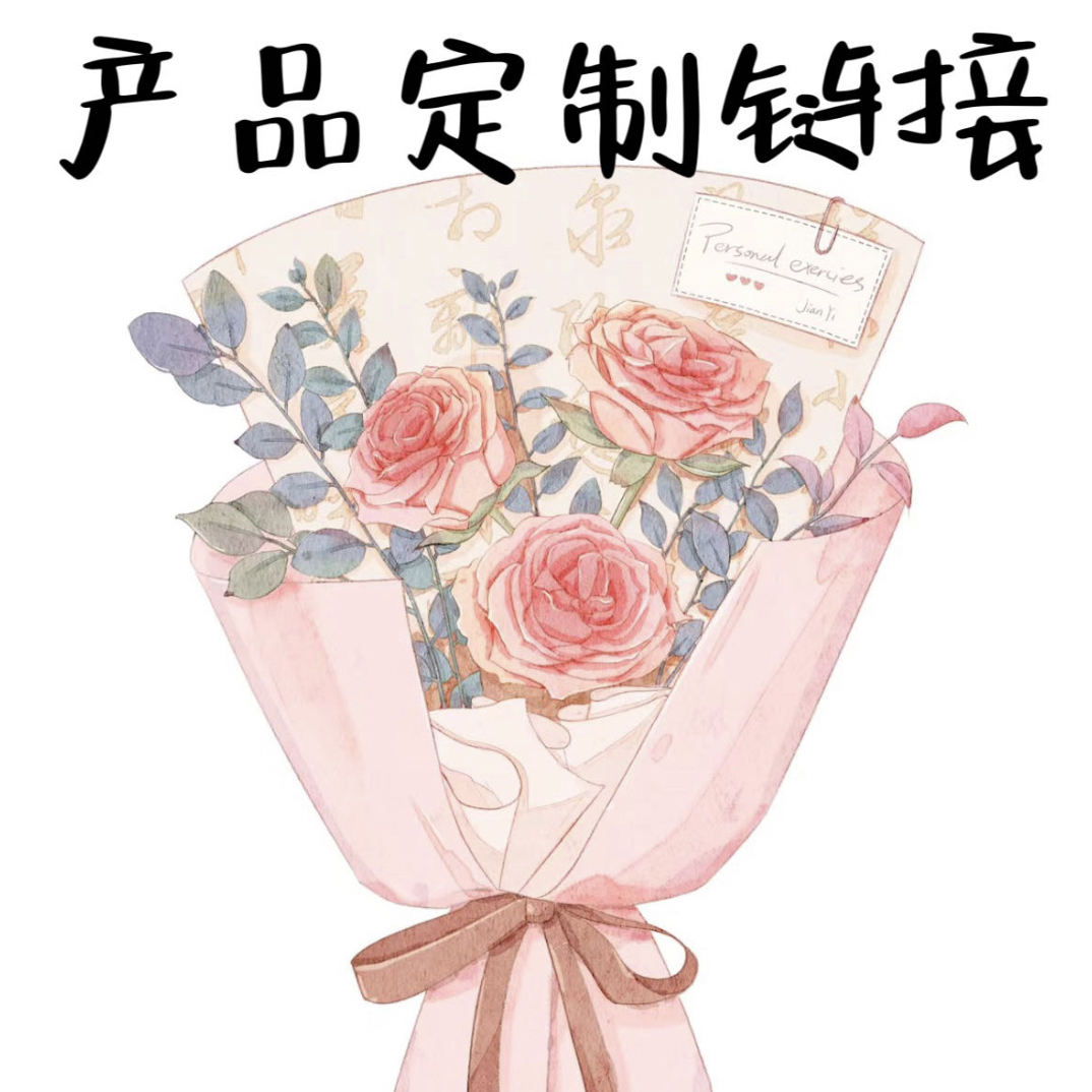 存钱卡存钱袋定制不要乱拍给定制客户算价格的