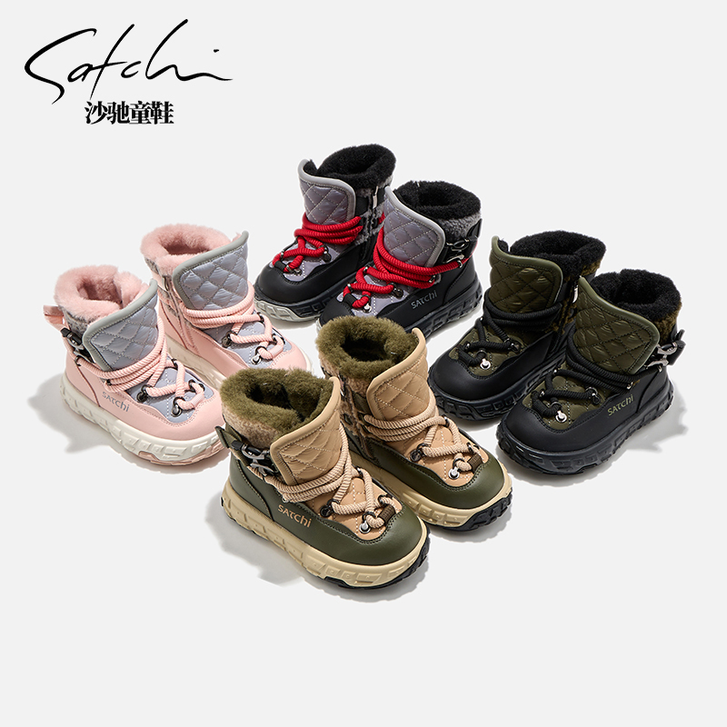 【御寒系列】沙驰童鞋冬季保暖雪地靴加厚时尚防滑保暖靴子24842