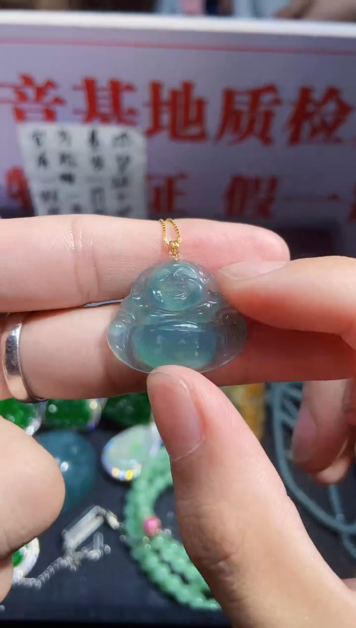 【闪购商品】定制翡翠18K金镶嵌0797644058