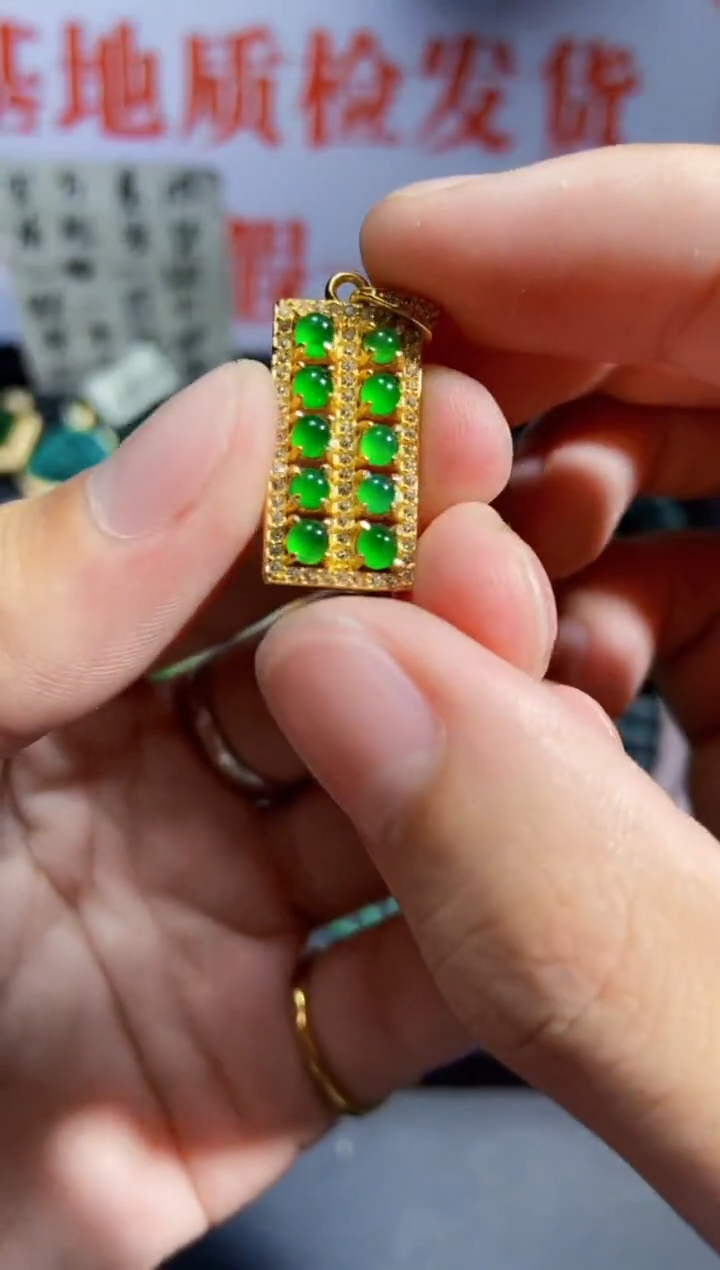 【闪购商品】翡翠挂件银S925镶嵌0394978586