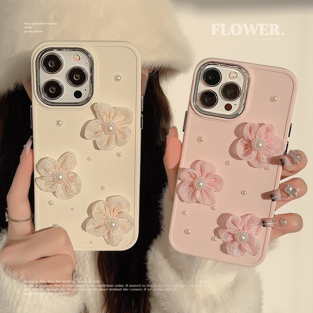 珍珠蕾丝花朵iPhone15手机壳苹果14promax立体13气质12电镀11女款
