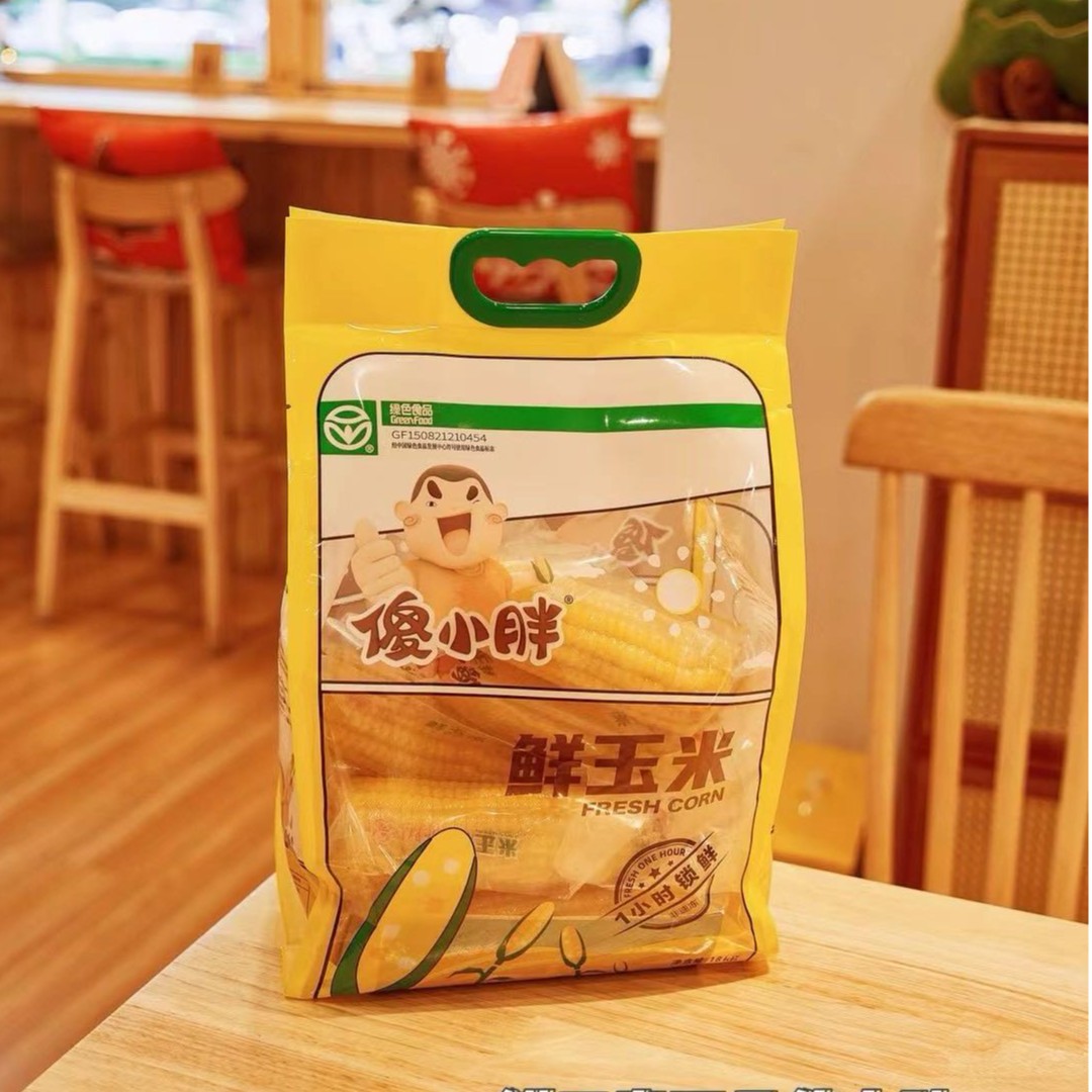 鲜玉米 1.8公斤/袋