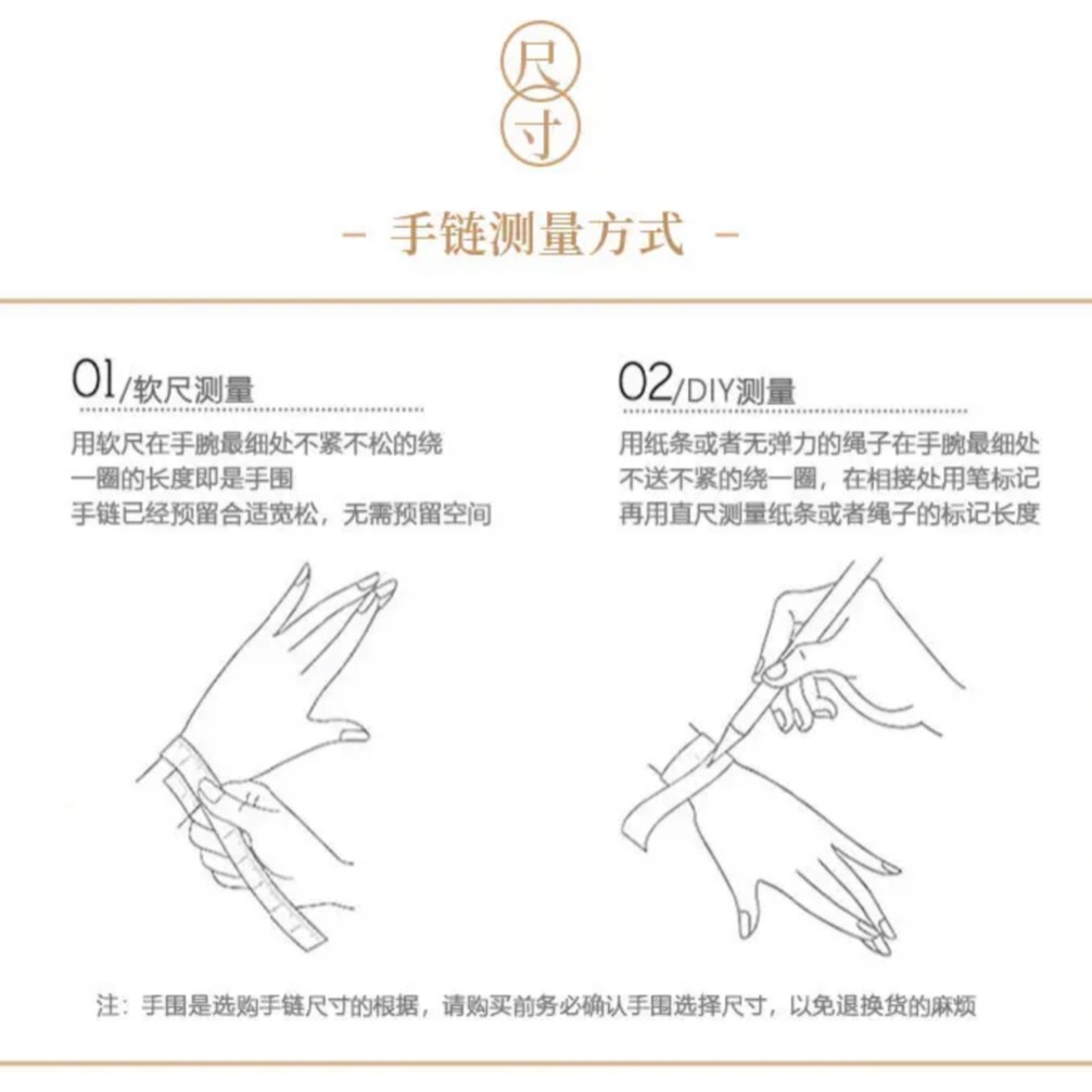 菩提根白玉菩提专拍