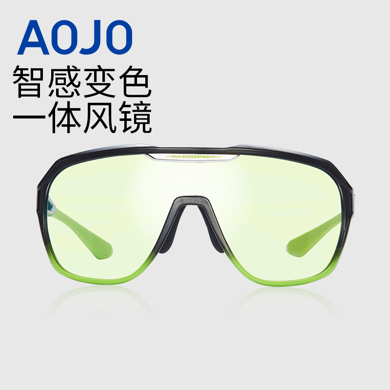 aojo风感波粒户外运动滑雪墨镜机车骑行越野护目防风镜AJ105SJ270