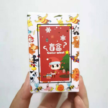 钥匙链手机链盲盒