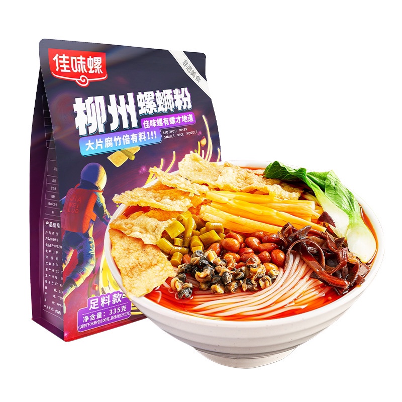 【浓汤有螺肉】佳味螺螺蛳粉335g袋装网红新款方便酸辣粉厂家直供