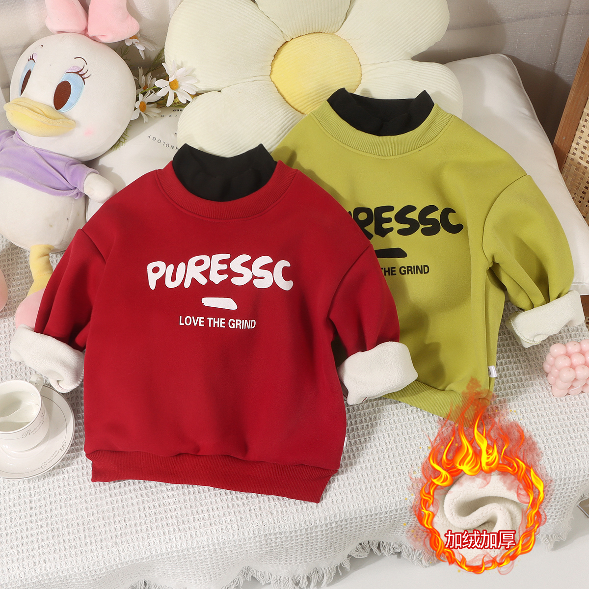 儿童卫衣女童加绒加厚卫衣保暖冬季男童洋气打底宝宝高领卫衣