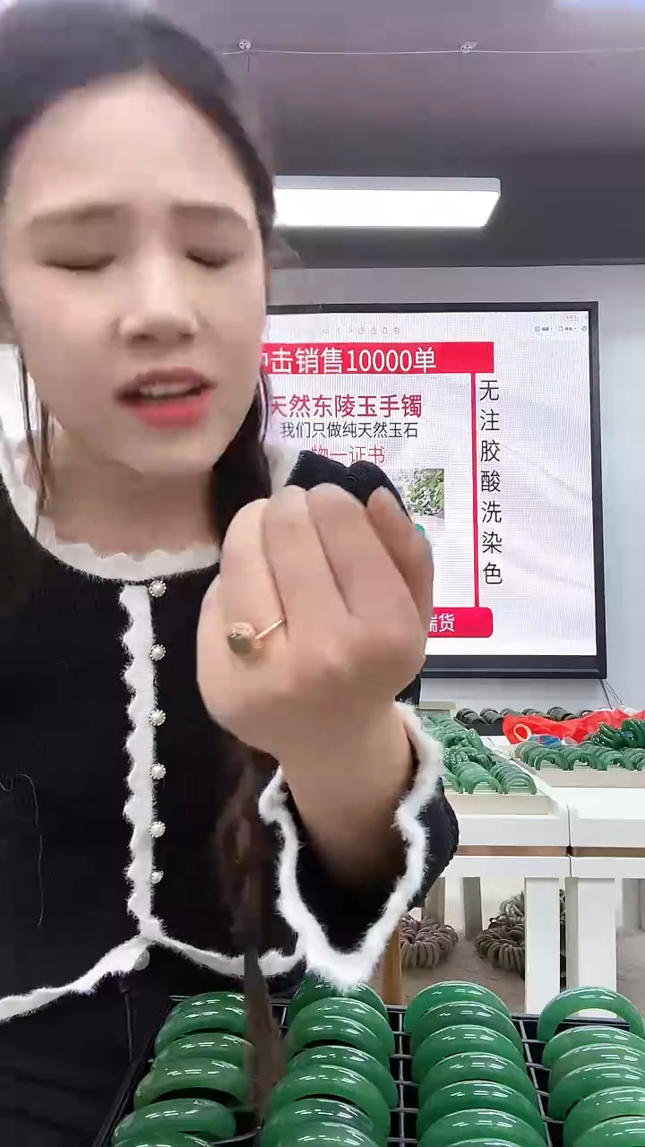 【闪购商品】玛瑙/玉髓戒指未镶嵌方戒