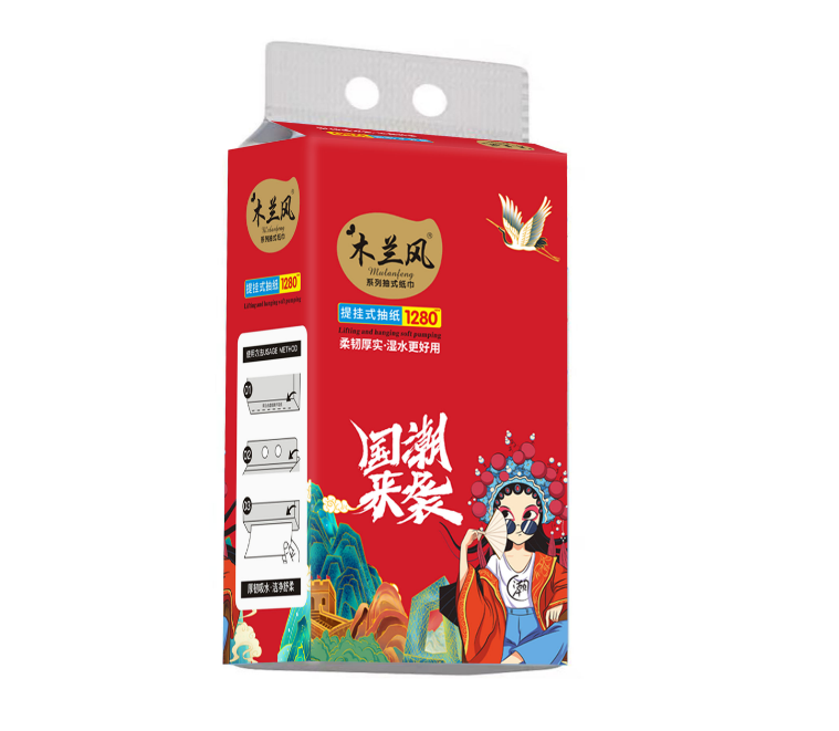 【拍下发县挂一提约1280张大规格 有问题联系/地板清洁用具 客服】