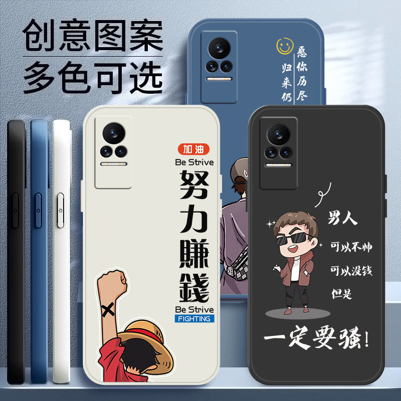 小米civi手机壳男款直边液态硅胶MI CIVI软壳防摔网红简约商务男