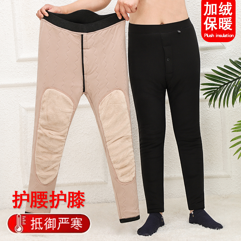 加厚护膝男士棉裤高腰护膝高弹舒适中老年抗寒保暖加绒内穿冬季