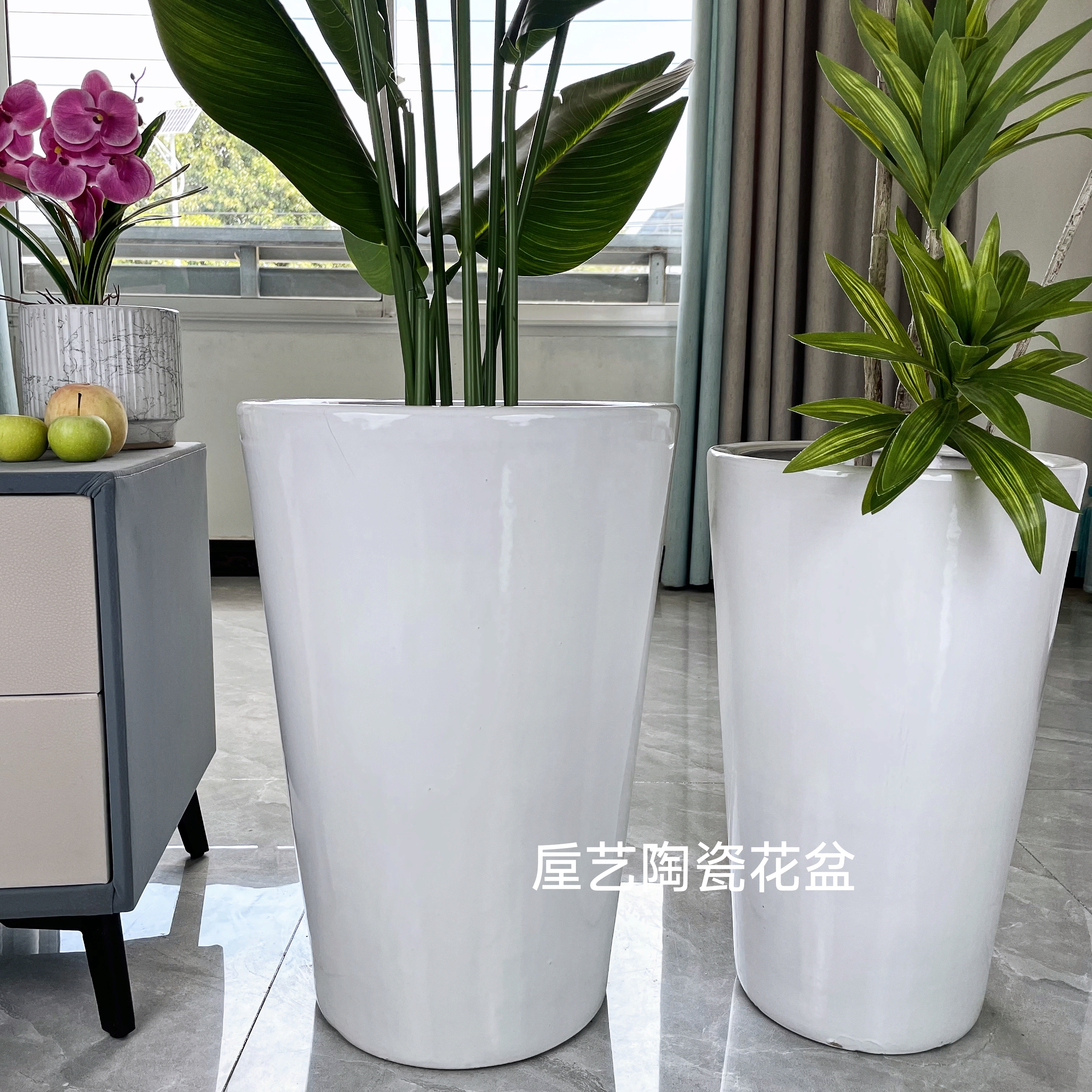 锥形盆陶瓷落地花盆纯白绿植客厅阳台种树特大号高盆龙血树柠檬树