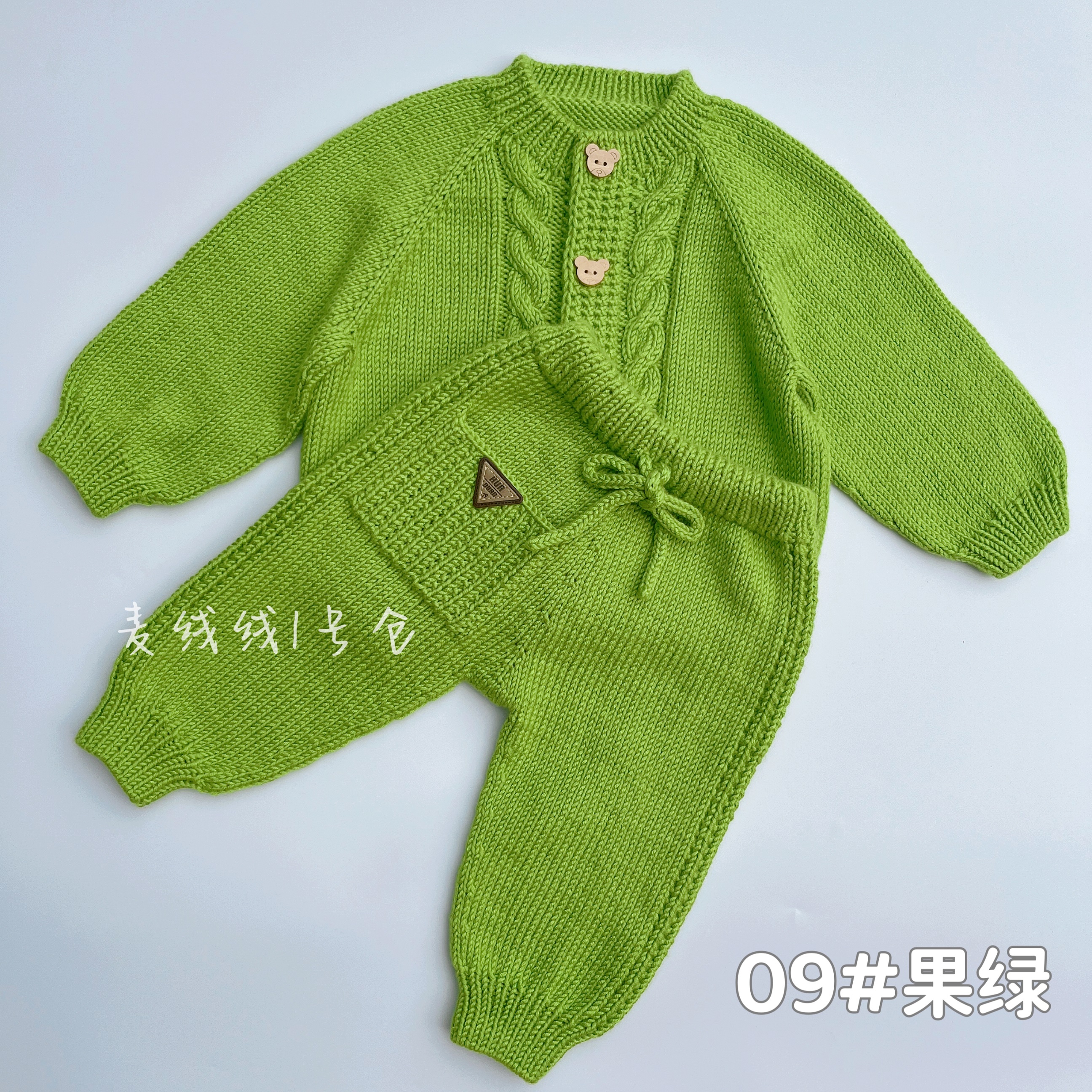 10#+14#比利休闲时尚套装材料包（非成品）宝宝绒手工毛线 手编