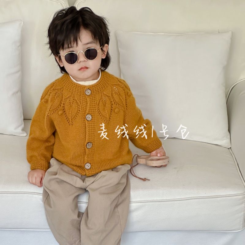 山羊绒叶子开衫材料50克/团中细手编线手工编织毛线