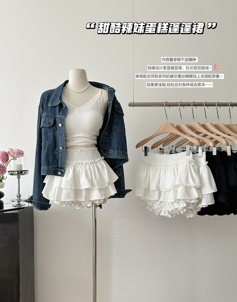 白色甜美蓬蓬蛋糕短裙女夏季芭蕾风松紧腰小众设计感a字半身裙子