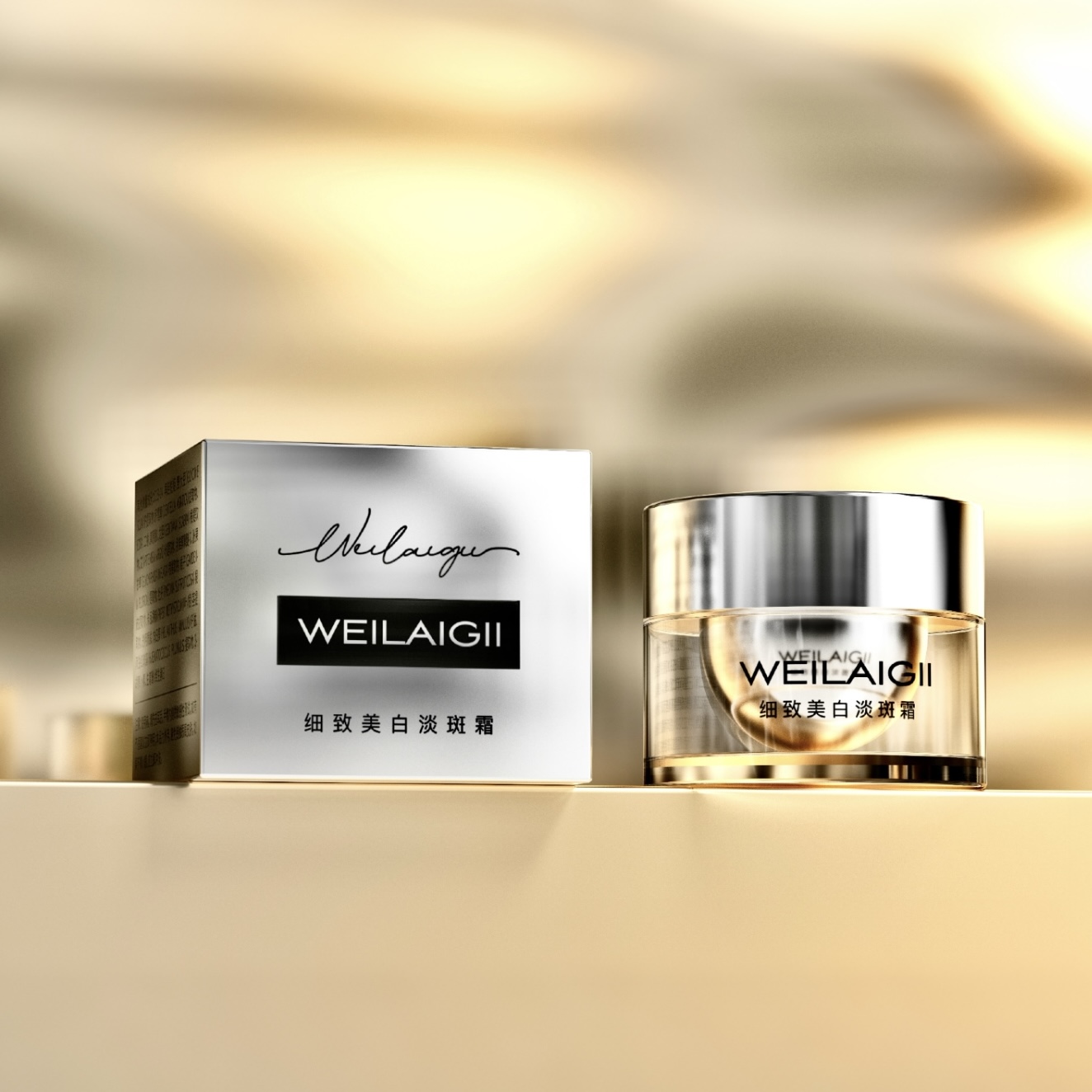 细致美白淡斑霜10g